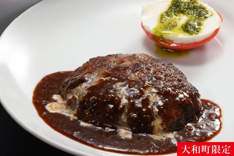 仙台牛ハンバーグランチ